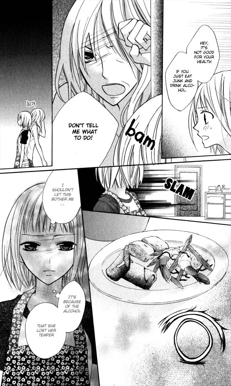 Blue (CHIBA Kozue) Chapter 12 20